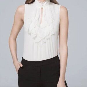 NWT White House Black Market High Neck Ruffle Shell Tank, Ecru White, Size 0P
